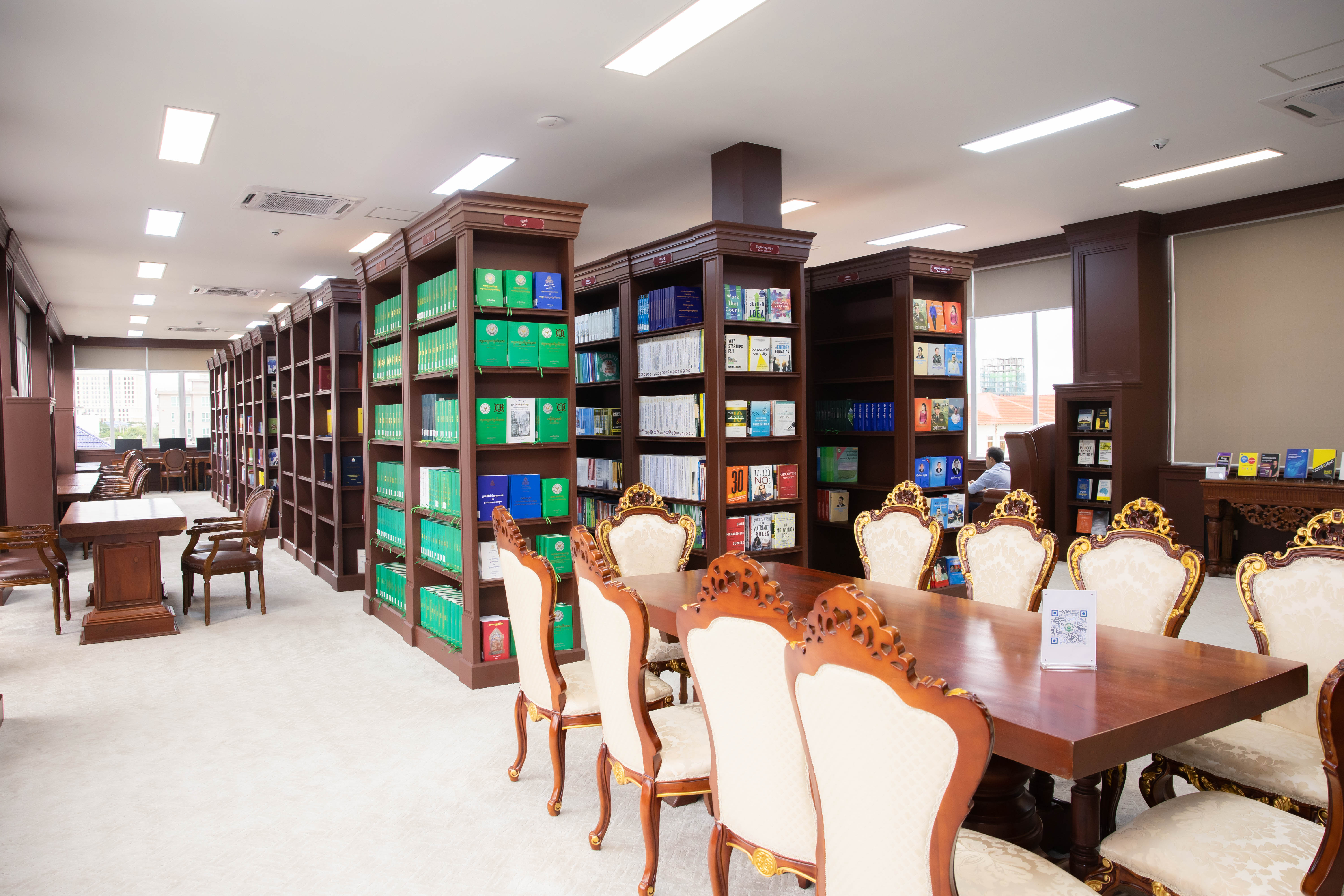 ARDB Library