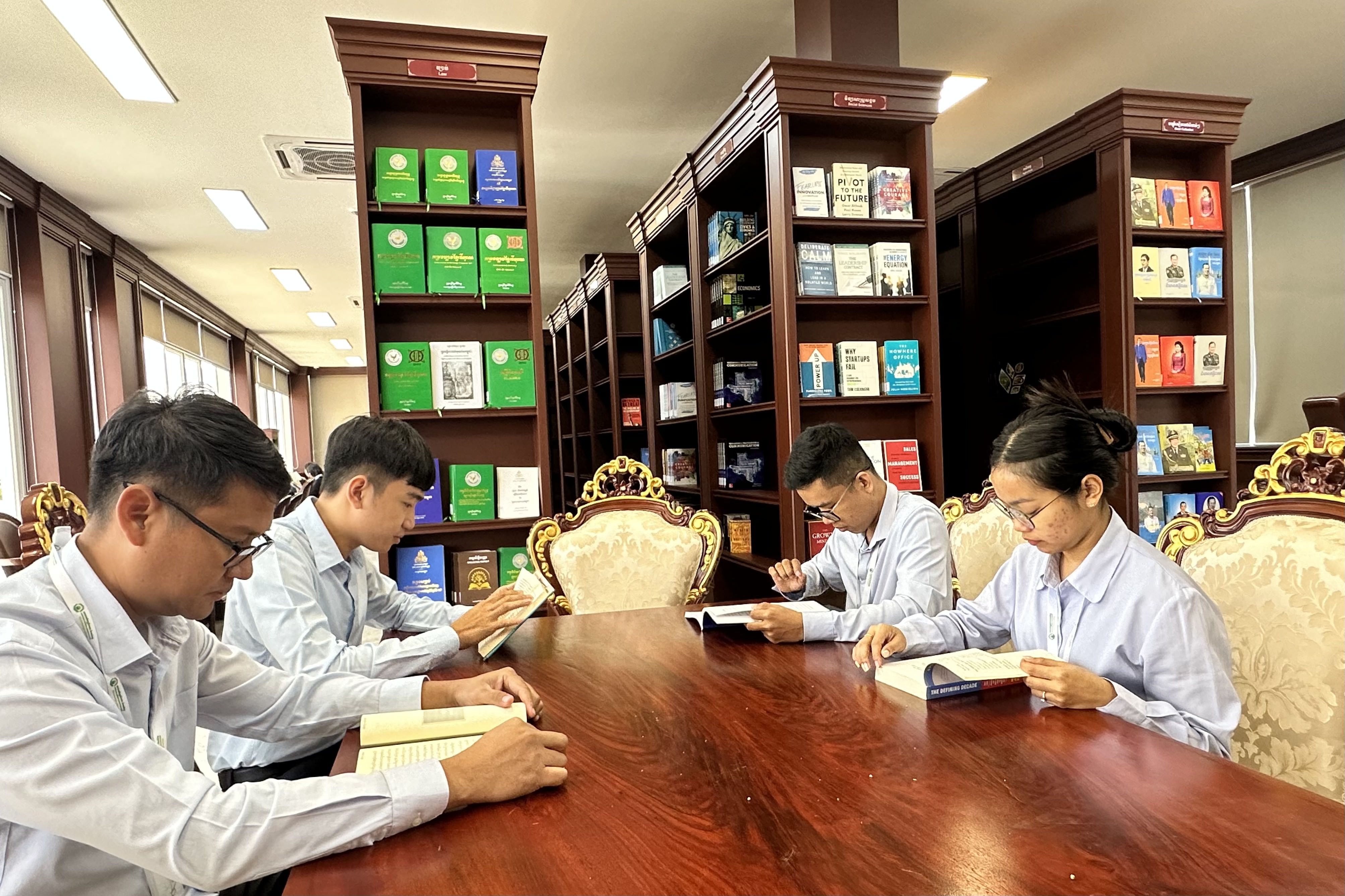 ARDB Library